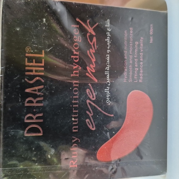 DR. RASHEL Ruby Nutriotion hydrogel Eye Mask 60 PCS. - Picture 5 of 8